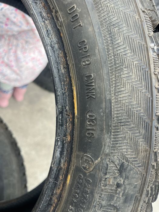 Гуми 195 65 15 Gislaved