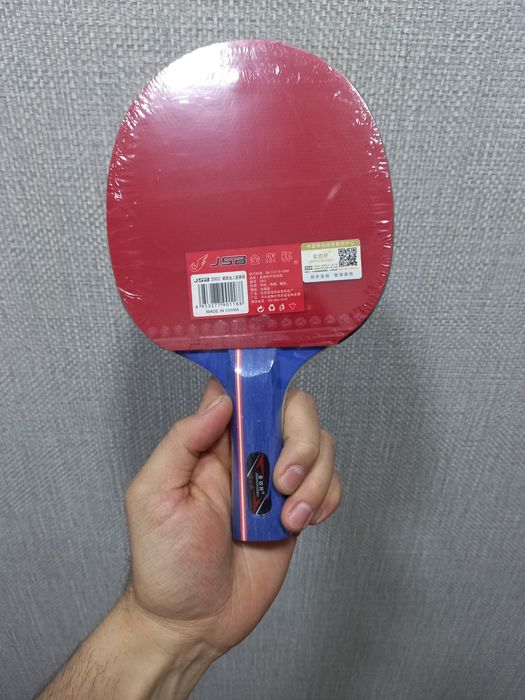Настольный теннис ракетка Jinshuangbei с чехлом