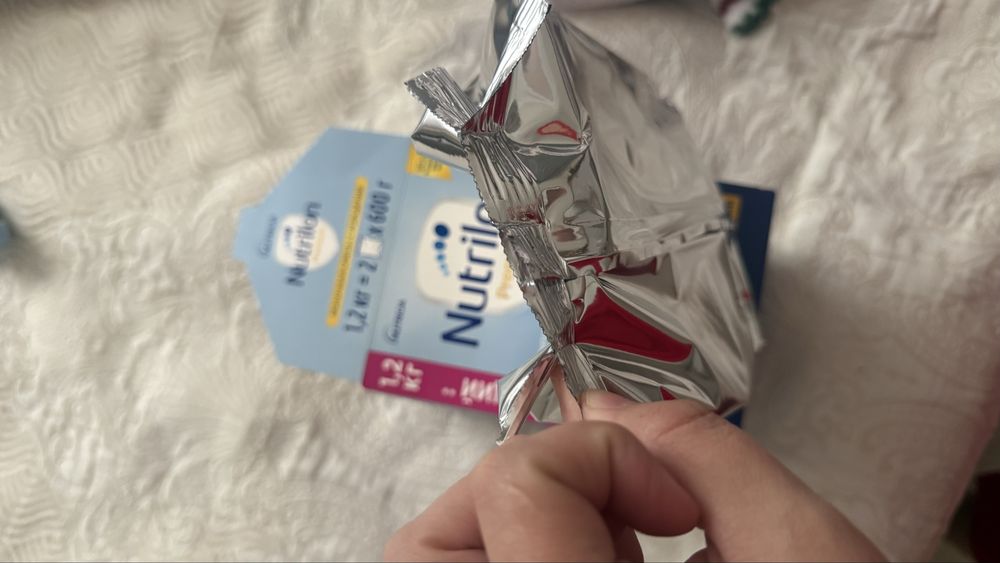 Продается Нутрилон смесь 600 гр