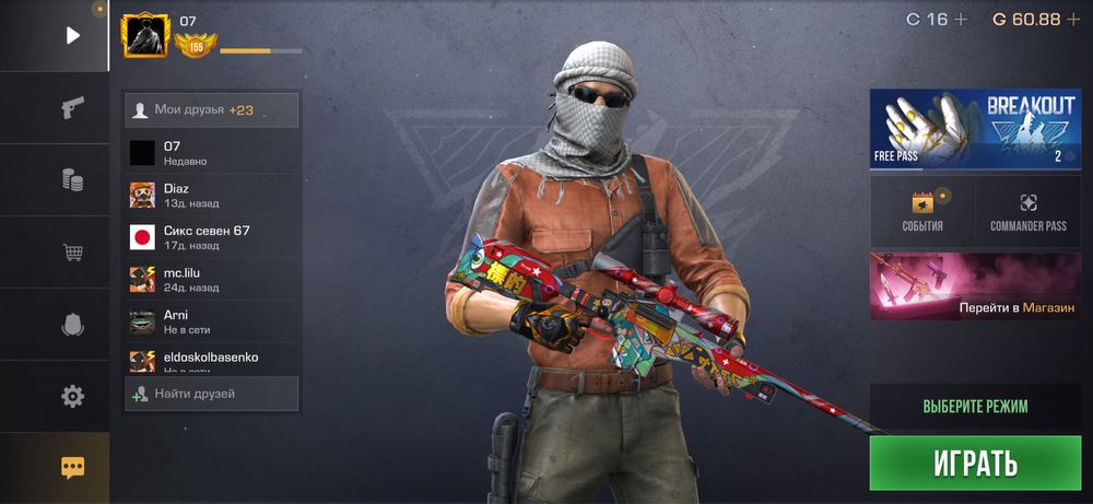 Продам стандофф аккаунт