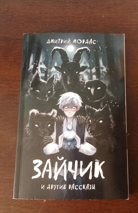 Продам книги , манги