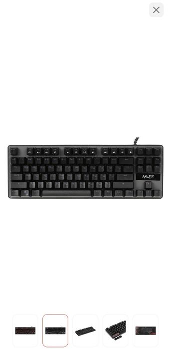 Клавиатура Игровая