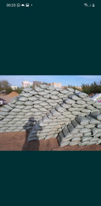 Песок мелкий, крупный, отсев, щебень.