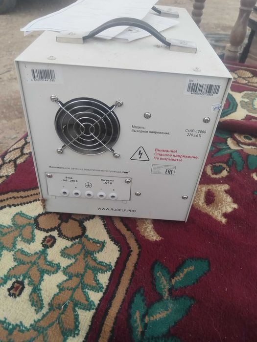Ствелизатор 12000 ват