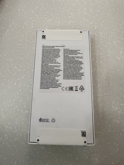 Samsung a57, 128gb