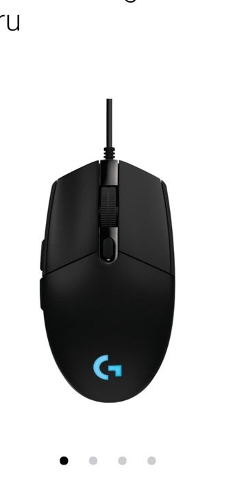 Mouse Calculator Logitech.