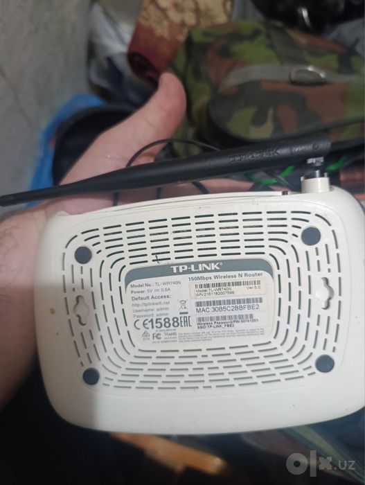 Продаеться wi-fi tp-link