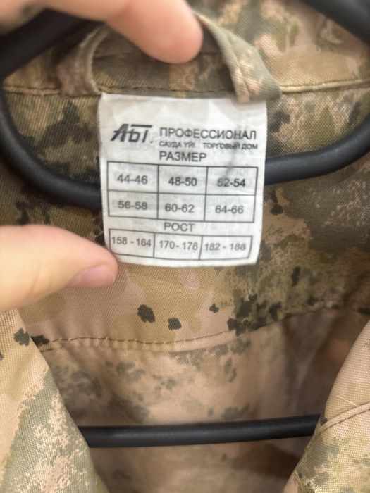 Комплект формы для НВТП