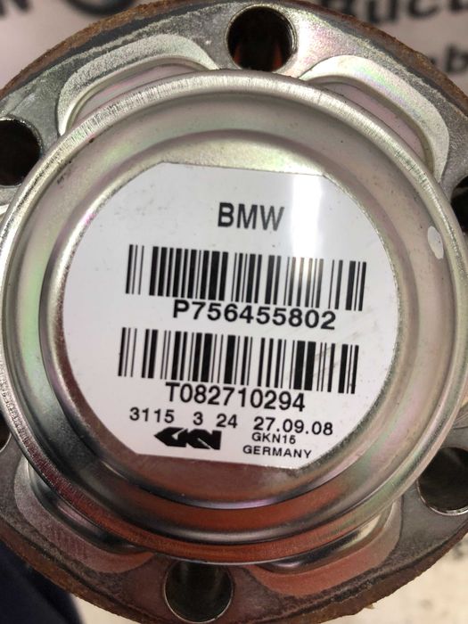 Planetara spate BMW X5 F15 X6 E71 F16