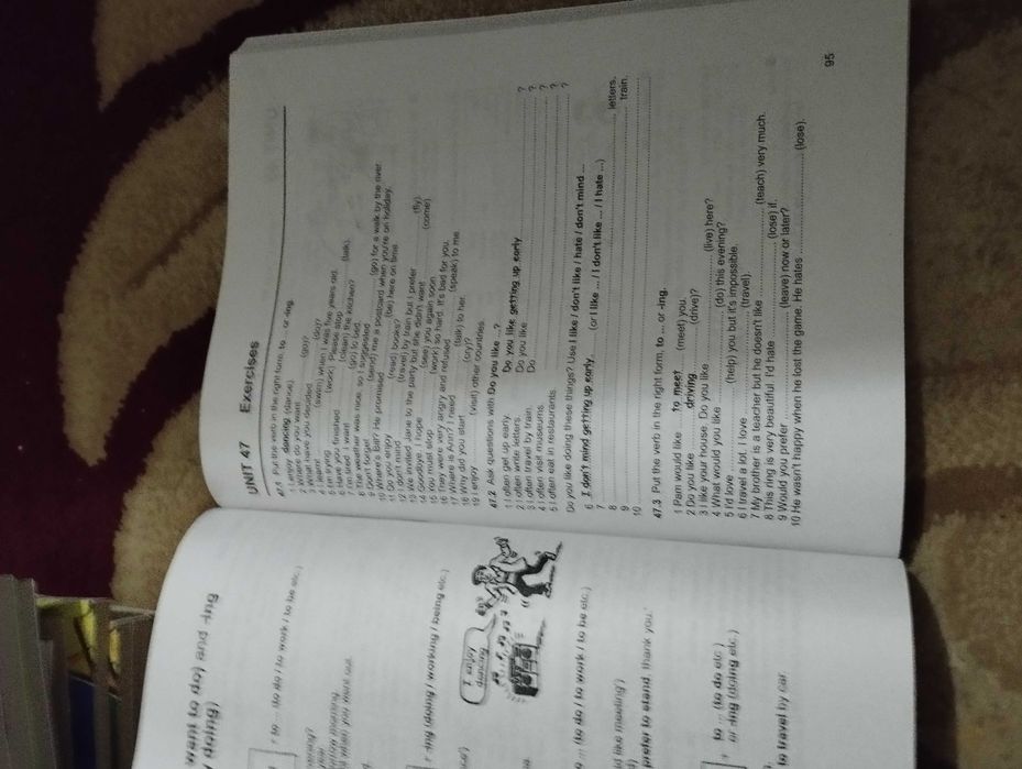 Murphy Мёрфи учебники по английскому языку раунд ап