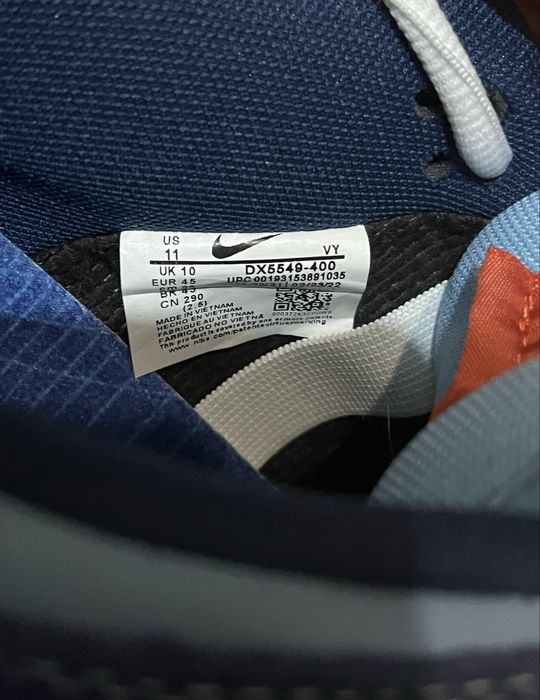 Красовки Nike SB Dunk