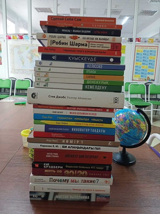 Продаю книги в хорошем состоянии