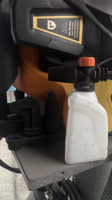 Мойка Высокого Давления