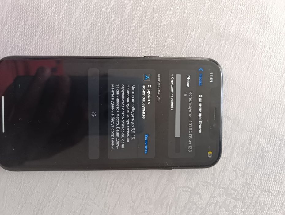 Продаю iPhone XR