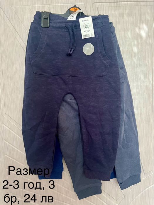 Нови дрехи момче 92-98 см / 2-3 год. Марки George Pep&Co, Waikik