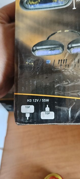 Противотуманные фары