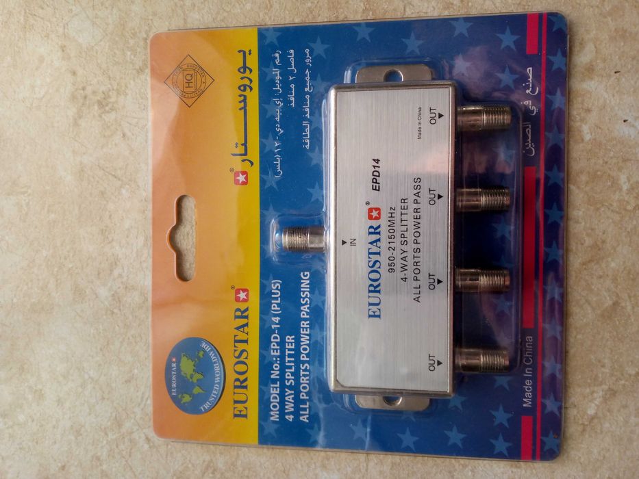 Новый сплиттер умножитель для подключения 4 ТВ к одной антенне