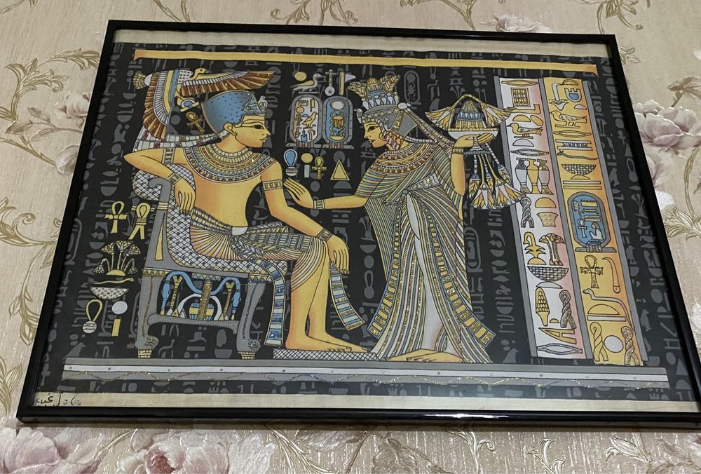 Египетская картина