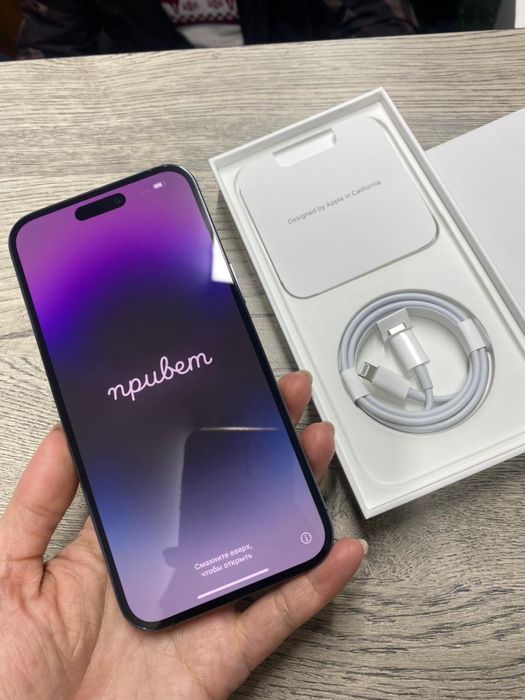 Iphone 14 PRO MAX, 512 GB