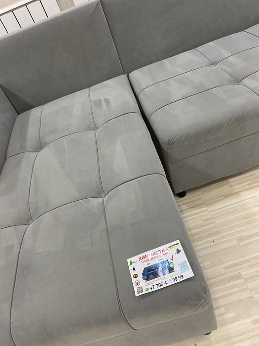 Химчистка мягкой мебели