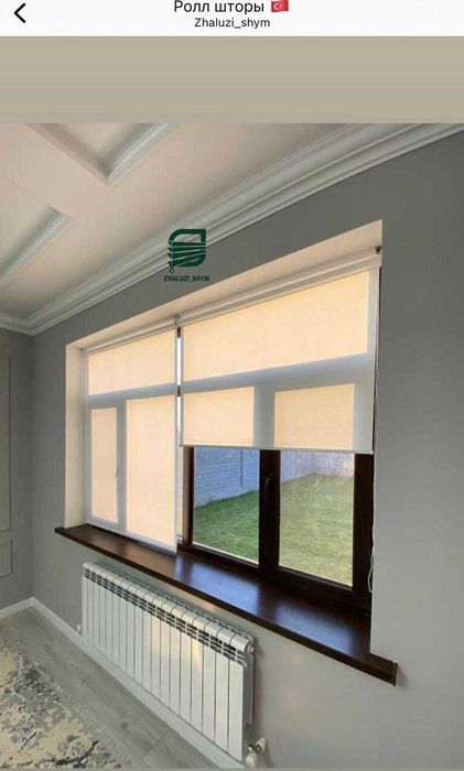 Жалюзи на заказ Шымкент, Ролл шторы от 950 тг