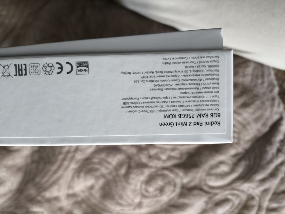 Планшет  REDMI PAD 2