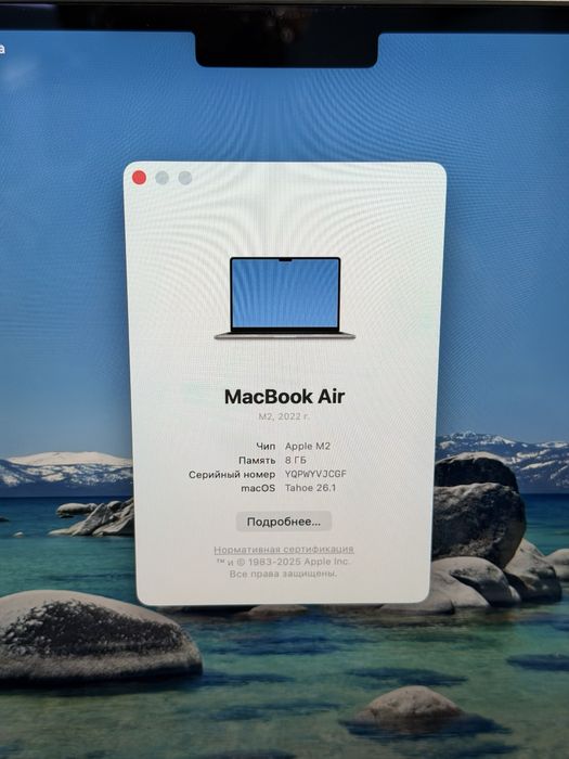 MacBook Air M2 / PhoneLab