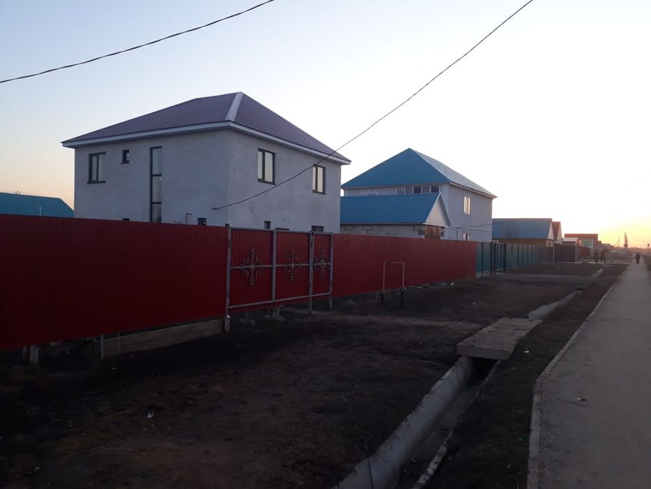 Тұрғын үй сатылады