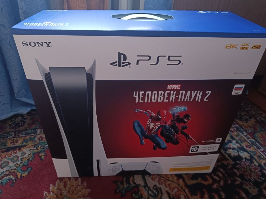 playstation 5 с гарантией