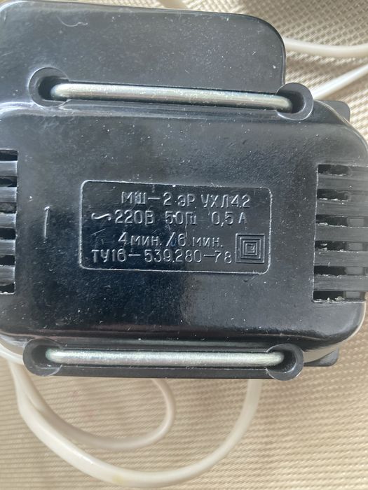 Электропривод. для швейной машинки новый