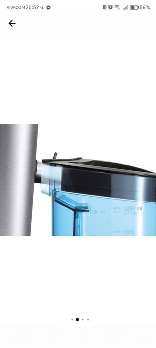 Сокоизстисквачка за плодове и зеленчуци Bosch MES3500, 700 W