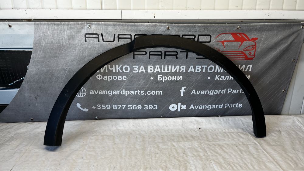 Jaguar E-Pace вежда задна лява