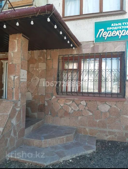 Продается магазин!