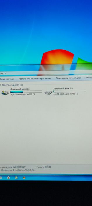 Продам компьютер комплект или системник