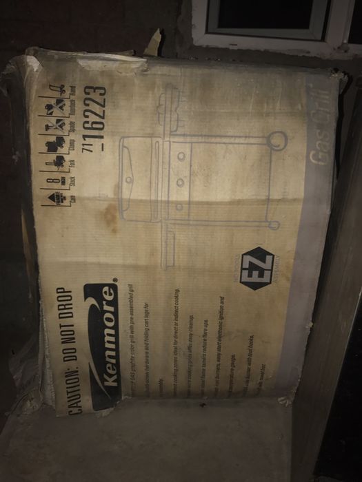 Барбекю газ гриль