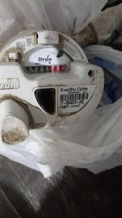 Поверка счётчиков 5000тг