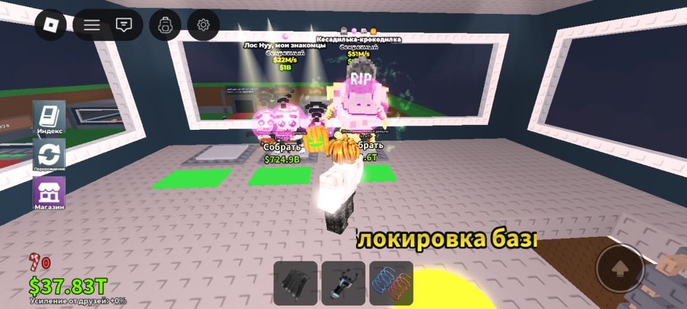 Аккаунт срочно продам