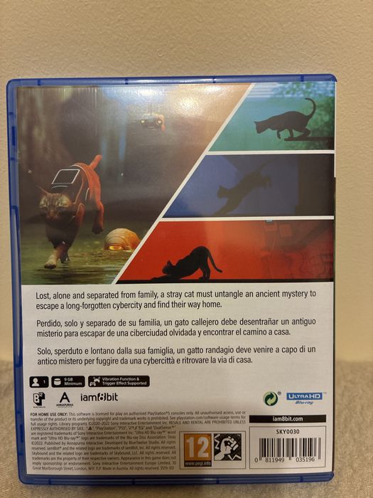 STRAY  за Playstation 5