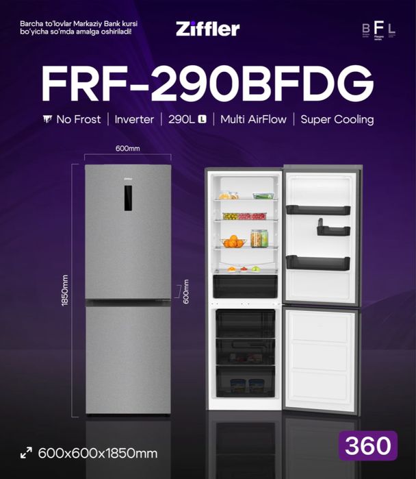 Холодильник ZIFFLER FRF-290BFB