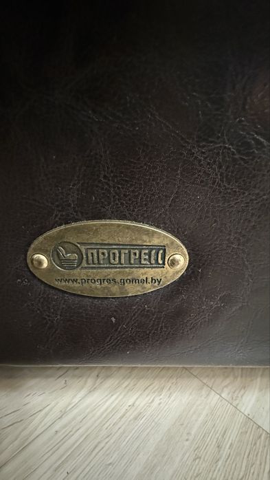 Диван с креслами (комплект)