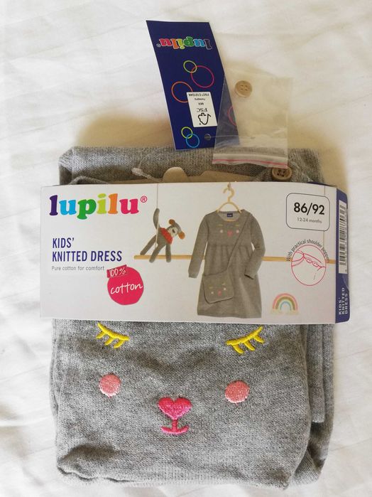 Нова рокля с чантичка 86-92