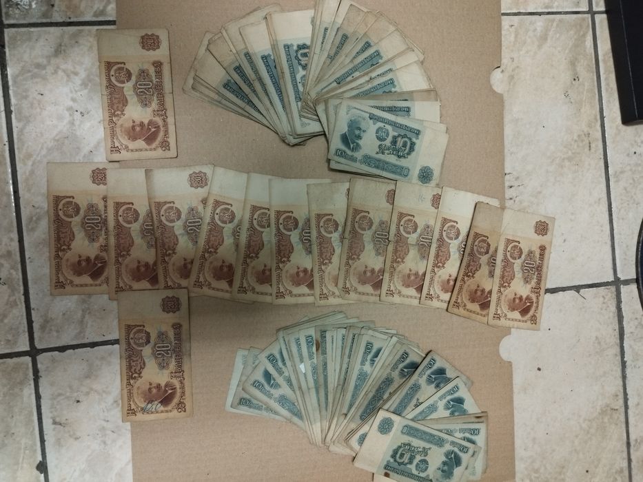 Банкноти стари от соца