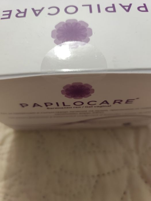 PAPILOKARE  гел 21 бр.х 5 ml