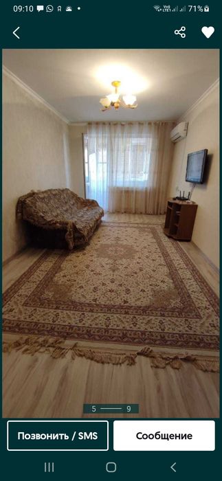 2х комнатная квартира в районе Галактики