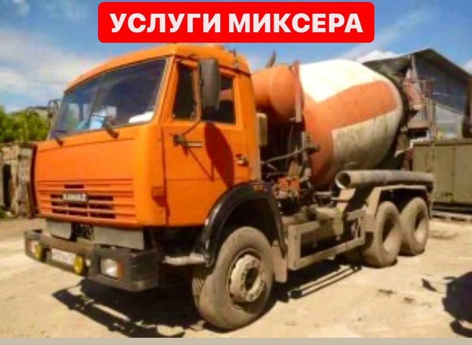 Песок речной строительный