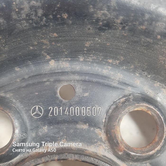 R14. 5отв. 2шт. Ровные.