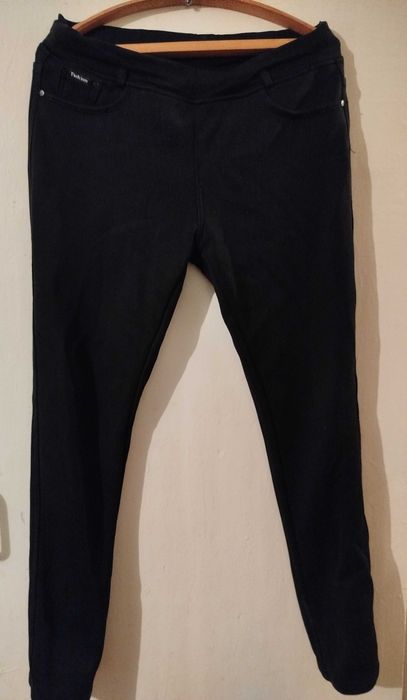 Женские брюки обтягивающие с начесом