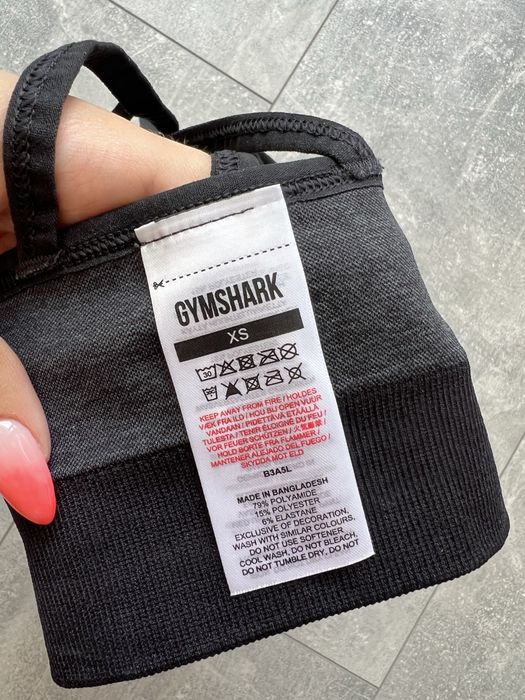 Спортен сутиен/бюстие Gymshark