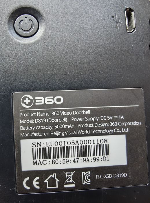 Sonerie inteligenta 360 D819