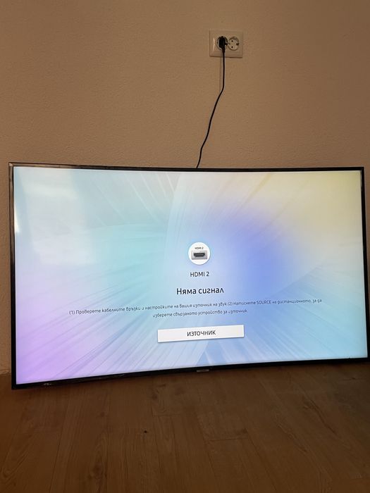 Samsung 55 инча, извит